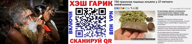 АМФЕТАМИН Чистополь