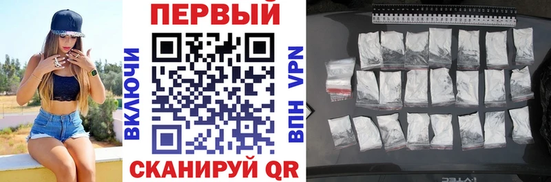 Amphetamine Розовый  Чистополь 