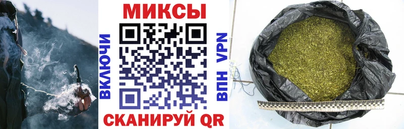 Бутират бутандиол  купить   Чистополь 