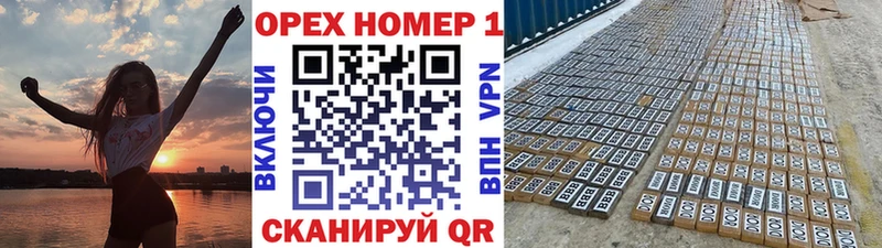 Cocaine Боливия  Чистополь 