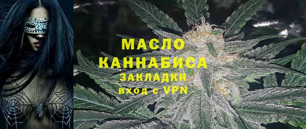 кокс Гусев