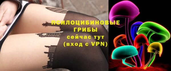 mix Гусь-Хрустальный