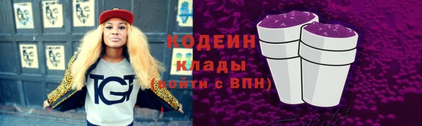 mix Гусь-Хрустальный