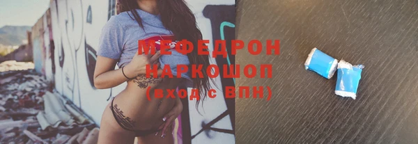 кокс Гусев