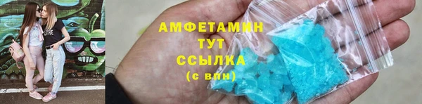 кокс Гусев
