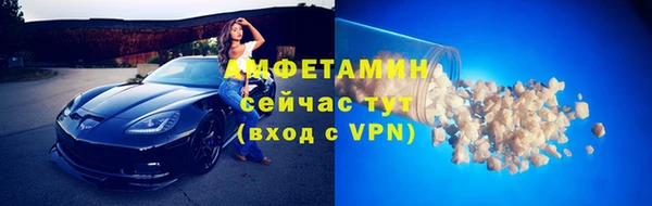 соль курить ск Гусиноозёрск