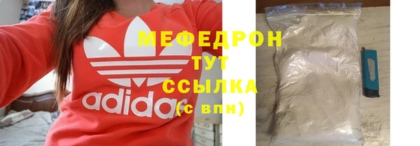 кокс Гусев