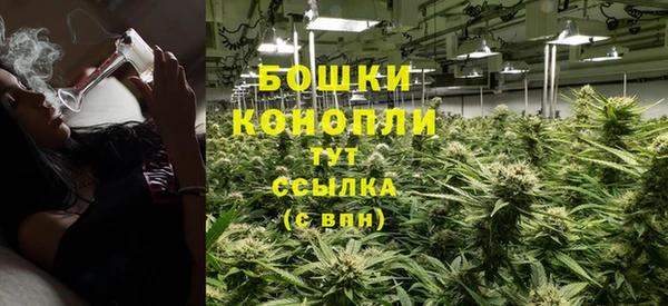 соль курить ск Гусиноозёрск