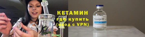mix Гусь-Хрустальный