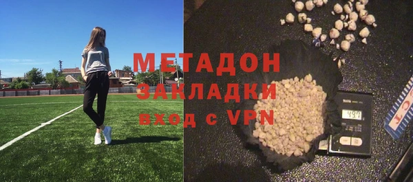 mix Гусь-Хрустальный