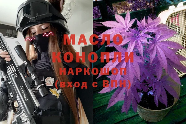 mix Гусь-Хрустальный