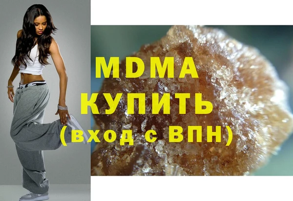 mix Гусь-Хрустальный