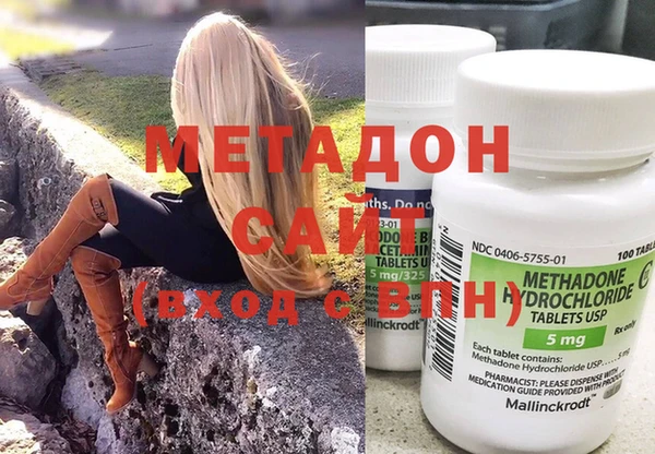 кокс Гусев