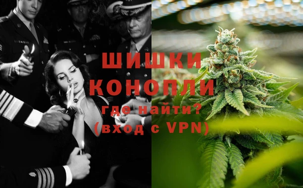 соль курить ск Гусиноозёрск