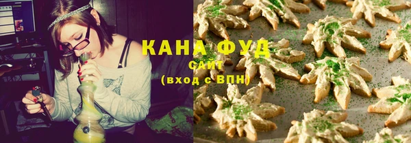 mix Гусь-Хрустальный