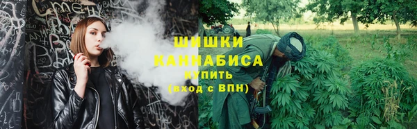 mix Гусь-Хрустальный