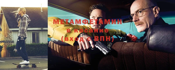 mix Гусь-Хрустальный