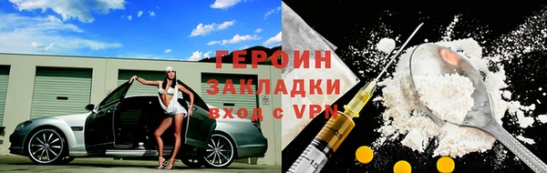 кокс Гусев
