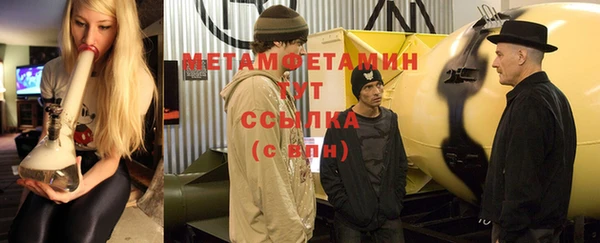 кокс Гусев