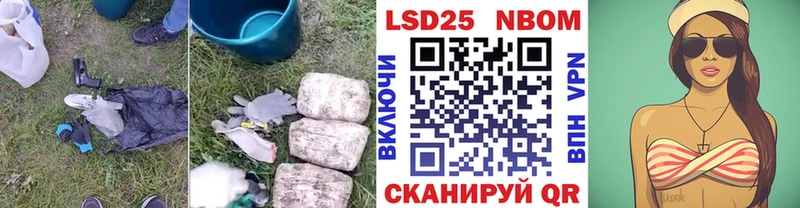 LSD-25 экстази кислота  omg ТОР  Чистополь 