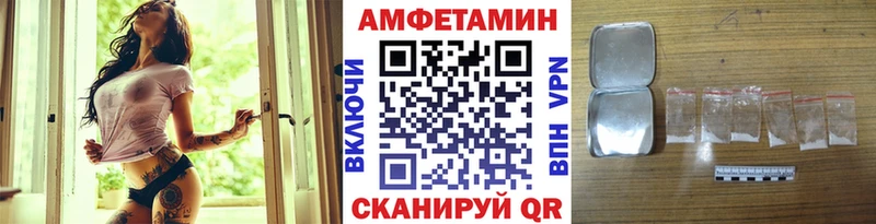 даркнет сайт  Чистополь  МЕГА ССЫЛКА  Первитин винт 