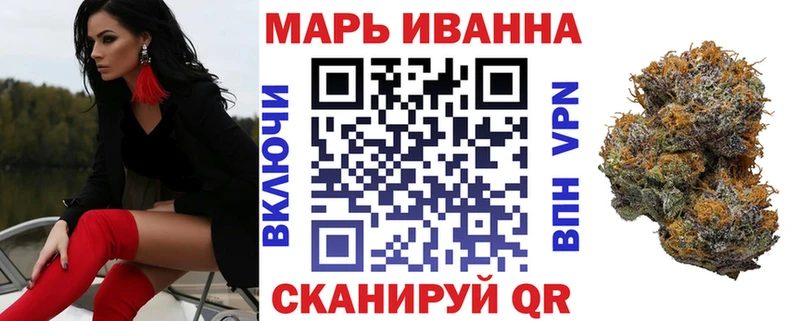 Каннабис Amnesia Чистополь