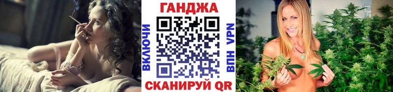 Бошки марихуана AK-47 сколько стоит Чистополь